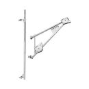 GEDA universal arm for Maxi 120 S 150 S